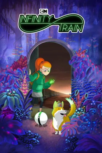 ملصق Infinity Train