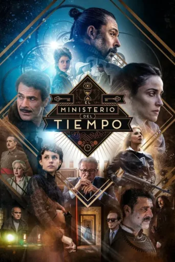Постер El Ministerio del Tiempo