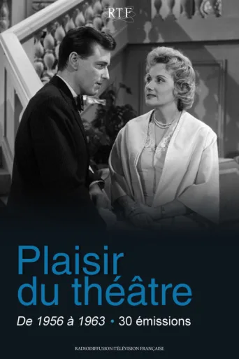 Постер Plaisir du théâtre