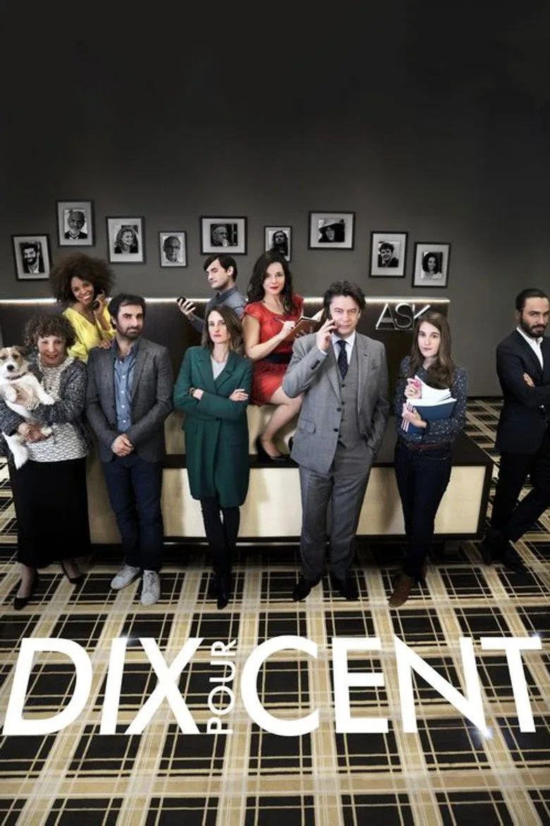 Menajerimi Arayın! posteri