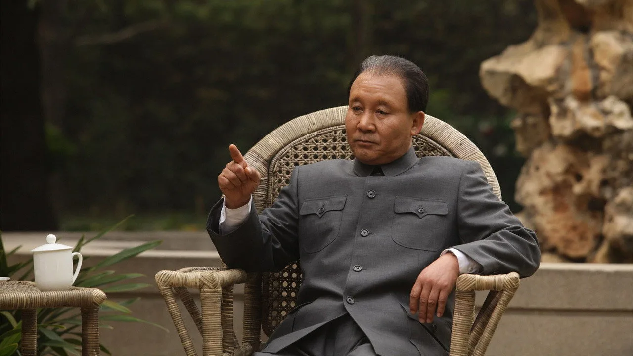 历史转折中的邓小平