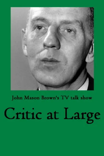 Critic at Large afişi
