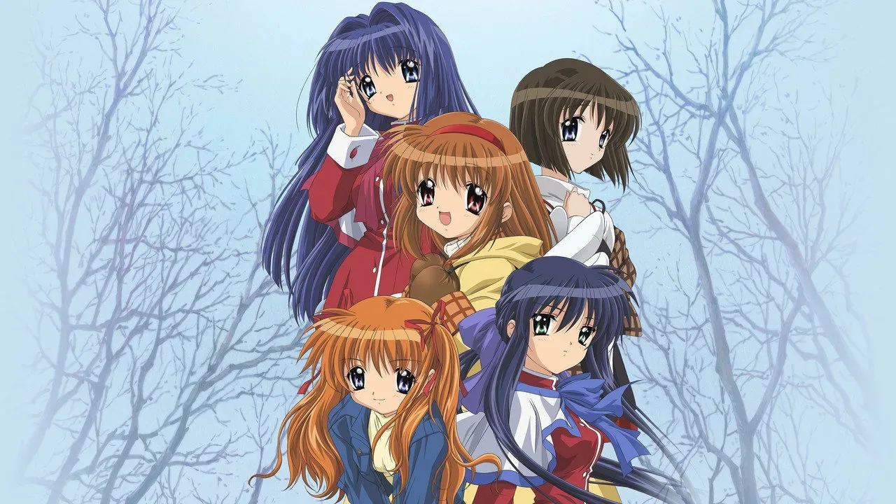 خلفية لـ Kanon
