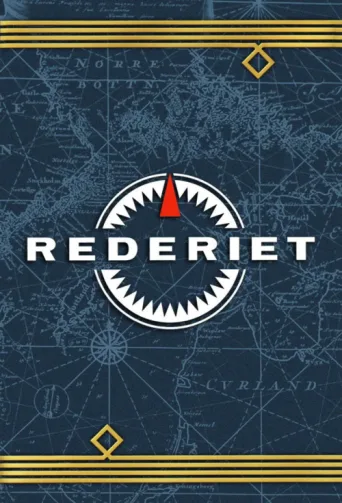 Постер Rederiet