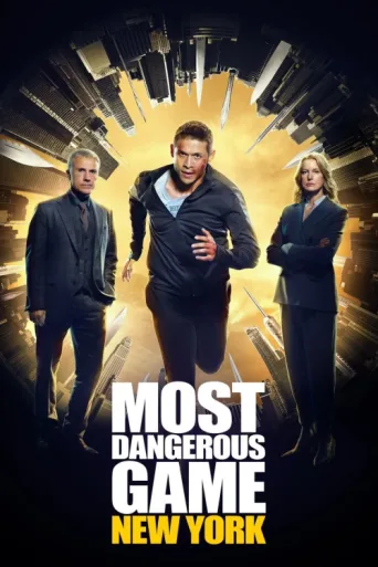Постер Most Dangerous Game