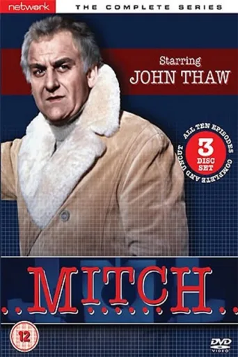 ملصق Mitch