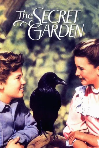 Poster for The Secret Garden