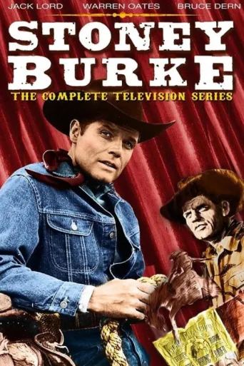 ملصق Stoney Burke
