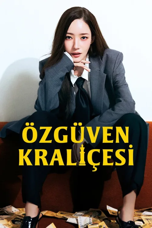 컨피던스 맨 KR