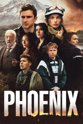 ملصق Phoenix
