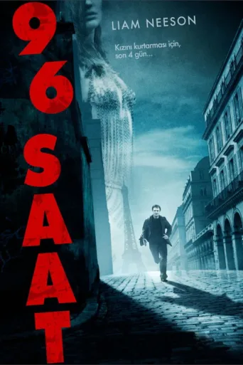 ملصق 96 Saat