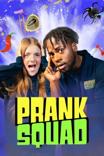 Постер Prank Squad
