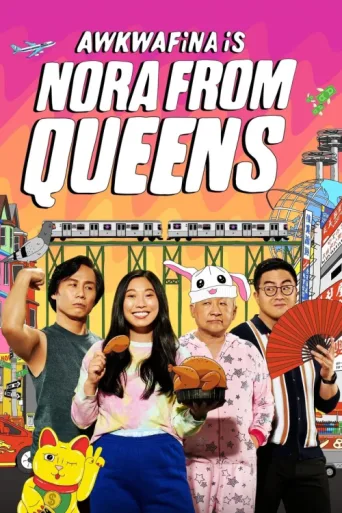 Постер Awkwafina Is Nora from Queens