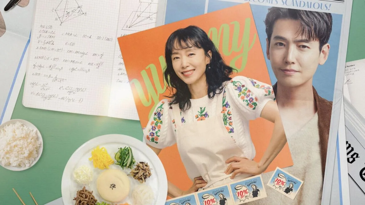 일타 스캔들