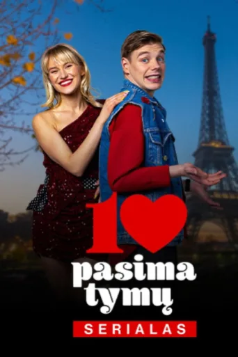 ملصق 10 pasimatymų