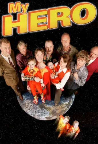 Постер My Hero