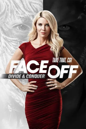 Постер Face Off