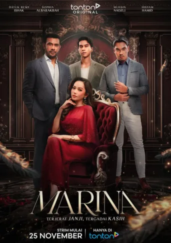 MARINA afişi