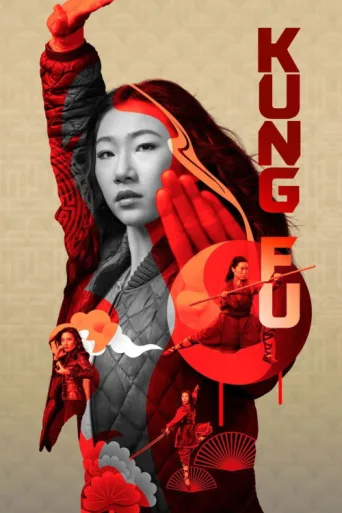 Póster de Kung Fu