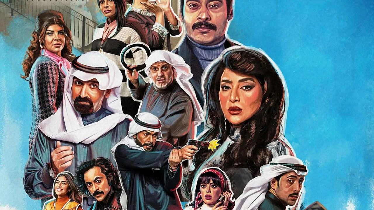 سدف