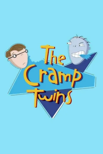 Постер The Cramp Twins
