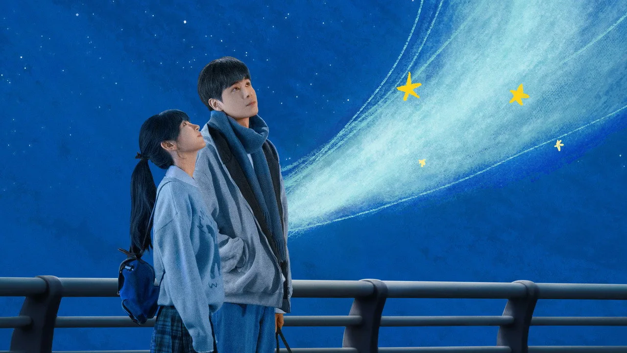 天才,女友