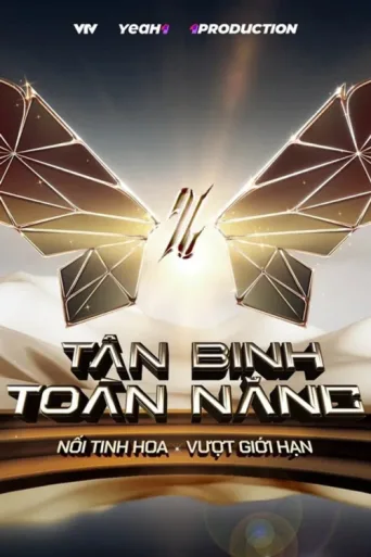 Постер Tân Binh Toàn Năng