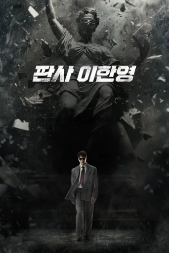 The Judge Returns afişi