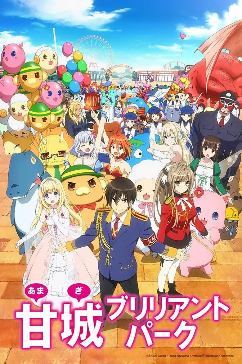 Amagi Brilliant Park posteri