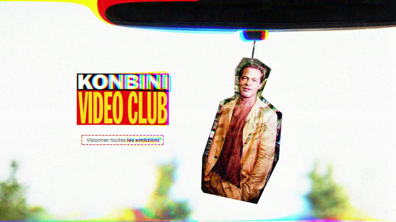 Фоновое изображение для Vidéo Club