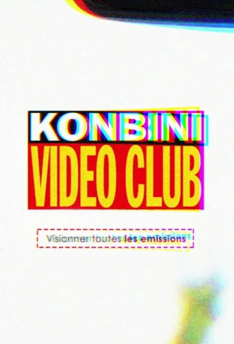 Póster de Vidéo Club