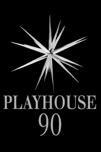 ملصق Playhouse 90