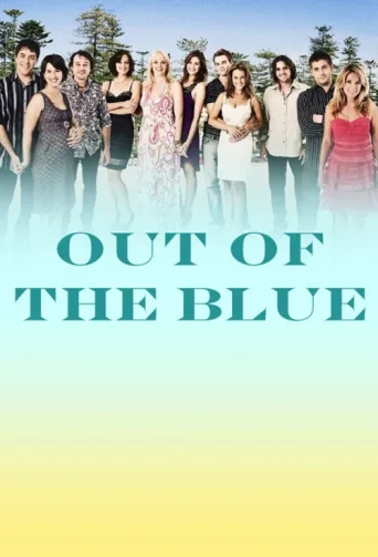 ملصق Out of the Blue