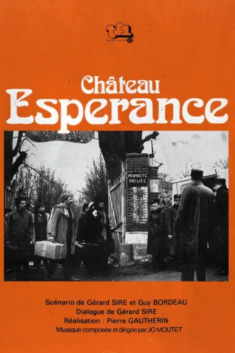 ملصق Château Espérance