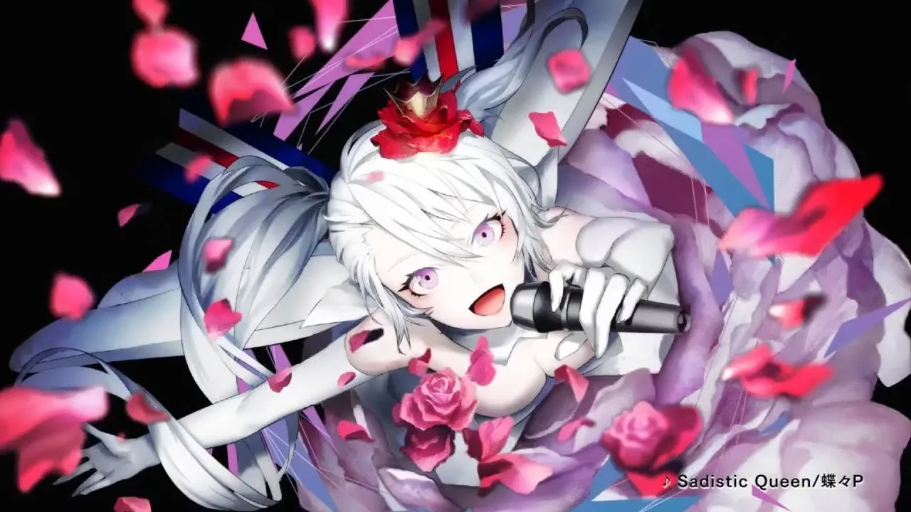 خلفية لـ Caligula