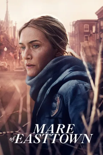 Постер Mare of Easttown