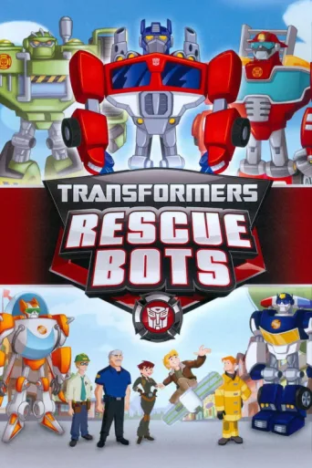 Póster de Transformers: Rescue Bots