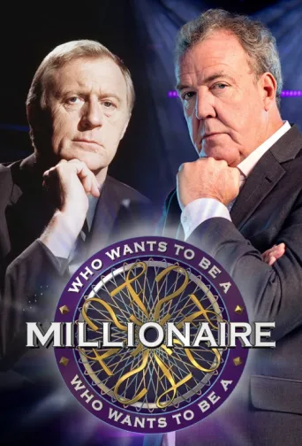 Постер Who Wants to Be a Millionaire?