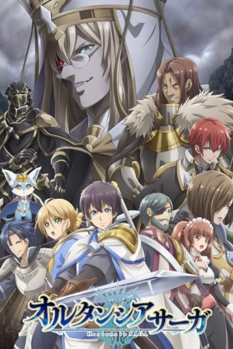 Hortensia SAGA poster