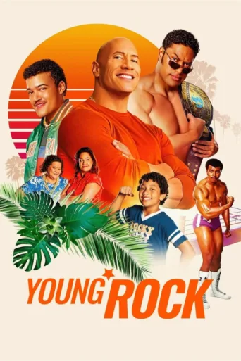 ملصق Young Rock