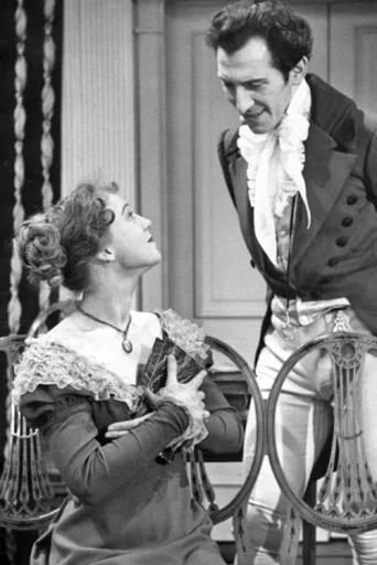 Постер Pride and Prejudice