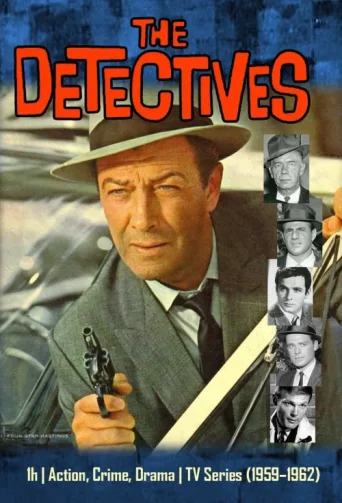 ملصق The Detectives