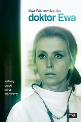 ملصق Doktor Ewa