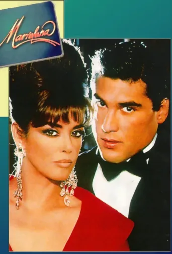 ملصق Marielena