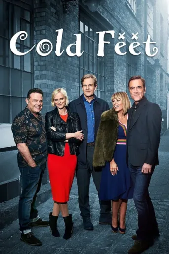 ملصق Cold Feet