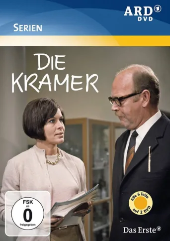 Постер Die Kramer
