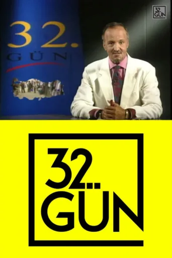 Póster de 32. Gün