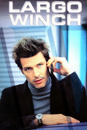 ملصق Largo Winch