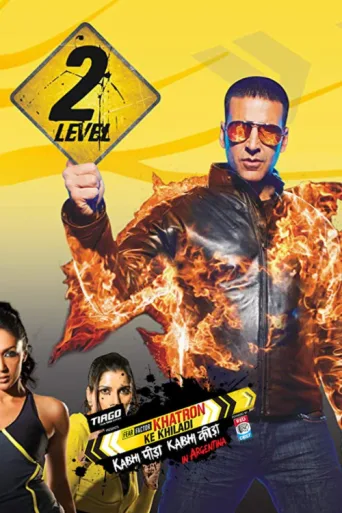 Póster de Khatron Ke Khiladi