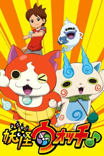 ملصق Yo-kai Watch ♪